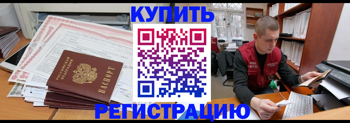 форма 3 в Вяземском